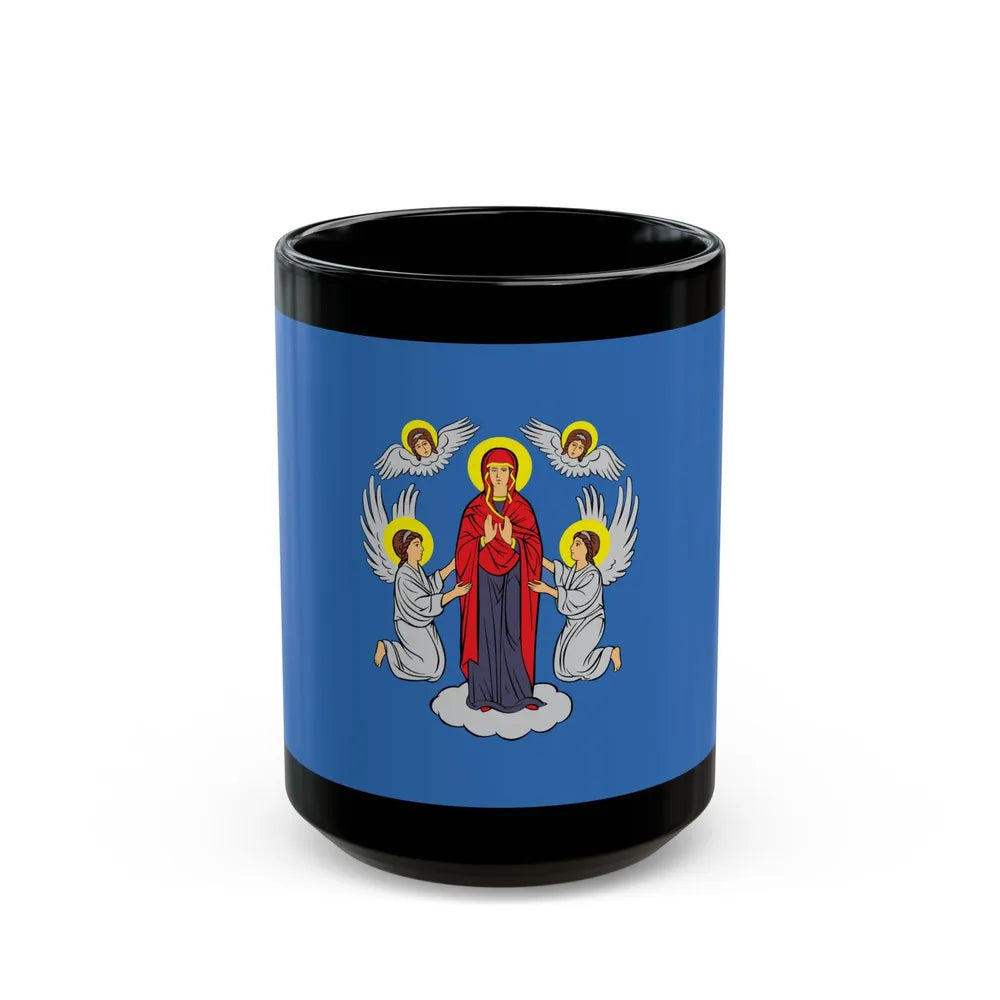 Flag of Minsk Miensk Russia - Black Coffee Mug-15oz-Go Mug Yourself