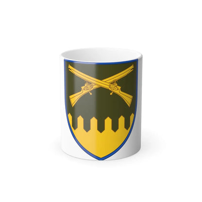 92nd Separate Motorized Infantry Brigade (Ukraine) Color Changing Mug 11oz-11oz-Go Mug Yourself