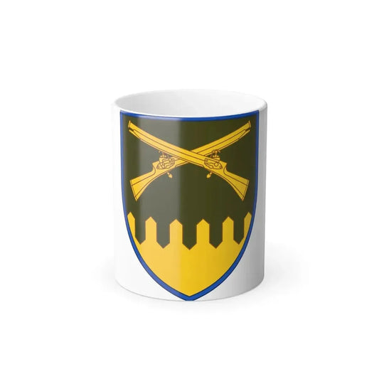 92nd Separate Motorized Infantry Brigade (Ukraine) Color Changing Mug 11oz Default Title 11oz - Go Mug Yourself