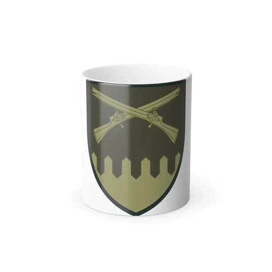 92nd Separate Motorized Infantry Brigade v2 (Ukraine) Color Changing Mug 11oz Default Title 11oz - Go Mug Yourself