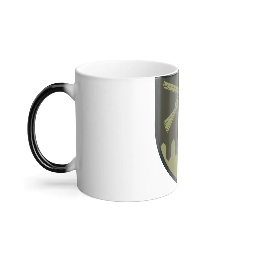 92nd Separate Motorized Infantry Brigade v2 (Ukraine) Color Changing Mug 11oz-Go Mug Yourself