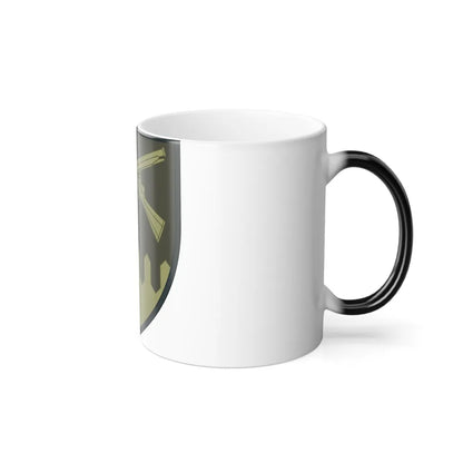 92nd Separate Motorized Infantry Brigade v2 (Ukraine) Color Changing Mug 11oz-Go Mug Yourself