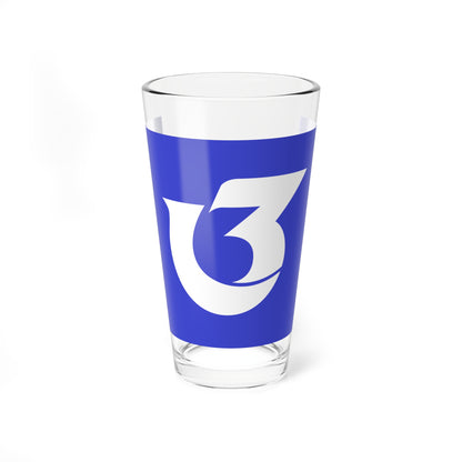 Flag of Shirotori Gifu 1965-2004 (Japan) Pint Glass 16oz
