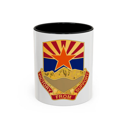 198 Regional Support Group (U.S. Army) Accent Coffee Mug