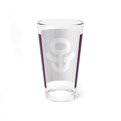 Flag of Adachi Tokyo (Japan) Pint Glass 16oz