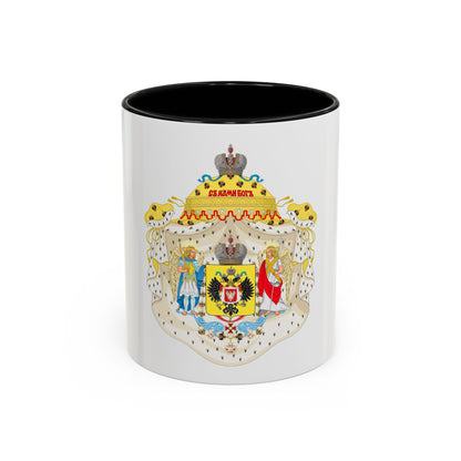Great Coat of Arms of Congress Poland - Accent Coffee Mug