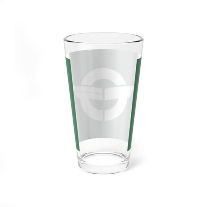 Flag of Iwate Iwate (Japan) Pint Glass 16oz