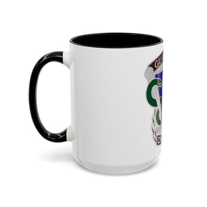 145 Surgical Hospital (U.S. Army) Accent Coffee Mug