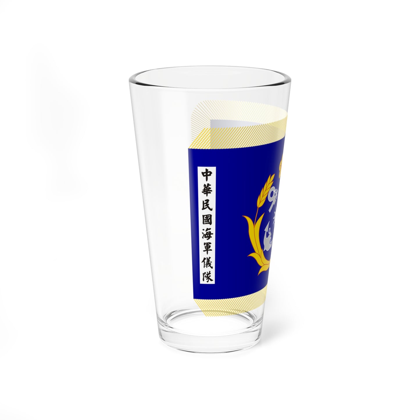 ROCN Honor Guard Flag international (China) Pint Glass 16oz