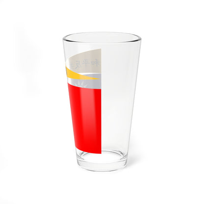 Flag of the Republic of China-Nanjing Peace Anti-Communism National Construction (China) Pint Glass 16oz