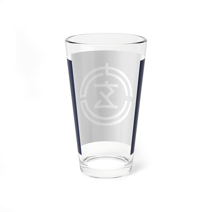 Flag of Genkai Saga (Japan) Pint Glass 16oz