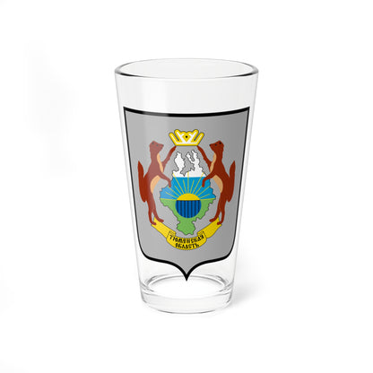 Coat of Arms of Tyumen Oblast pre-2008 (Russia) (Coat of Arms) Pint Glass 16oz