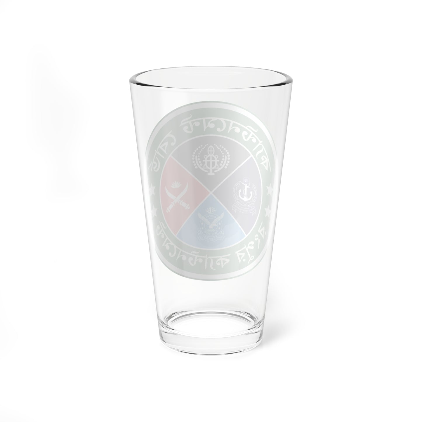 Seal of the Rangpur Cantonment Board (Bangladesh) (Coat of Arms) Pint Glass 16oz