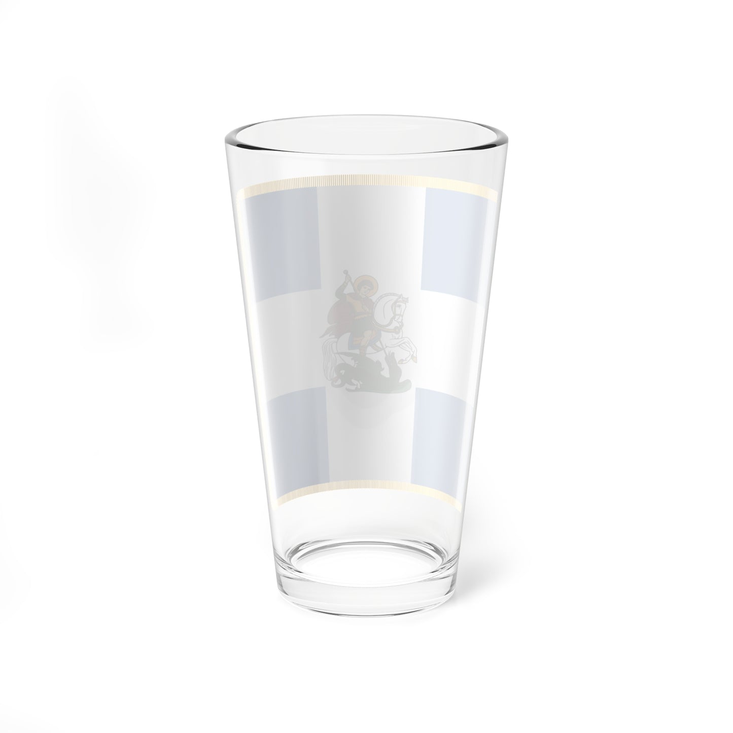 War flag of the Hellenic Army (Greece) Pint Glass 16oz