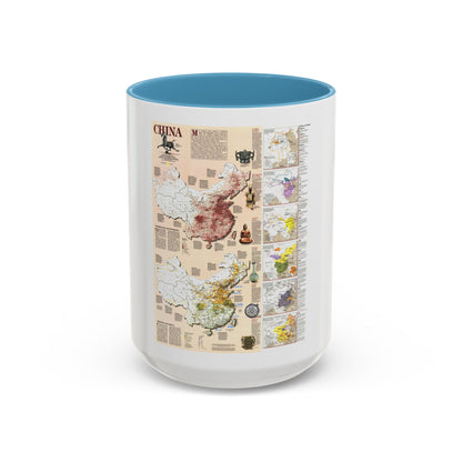 China 2 (1991) (Map) Accent Coffee Mug