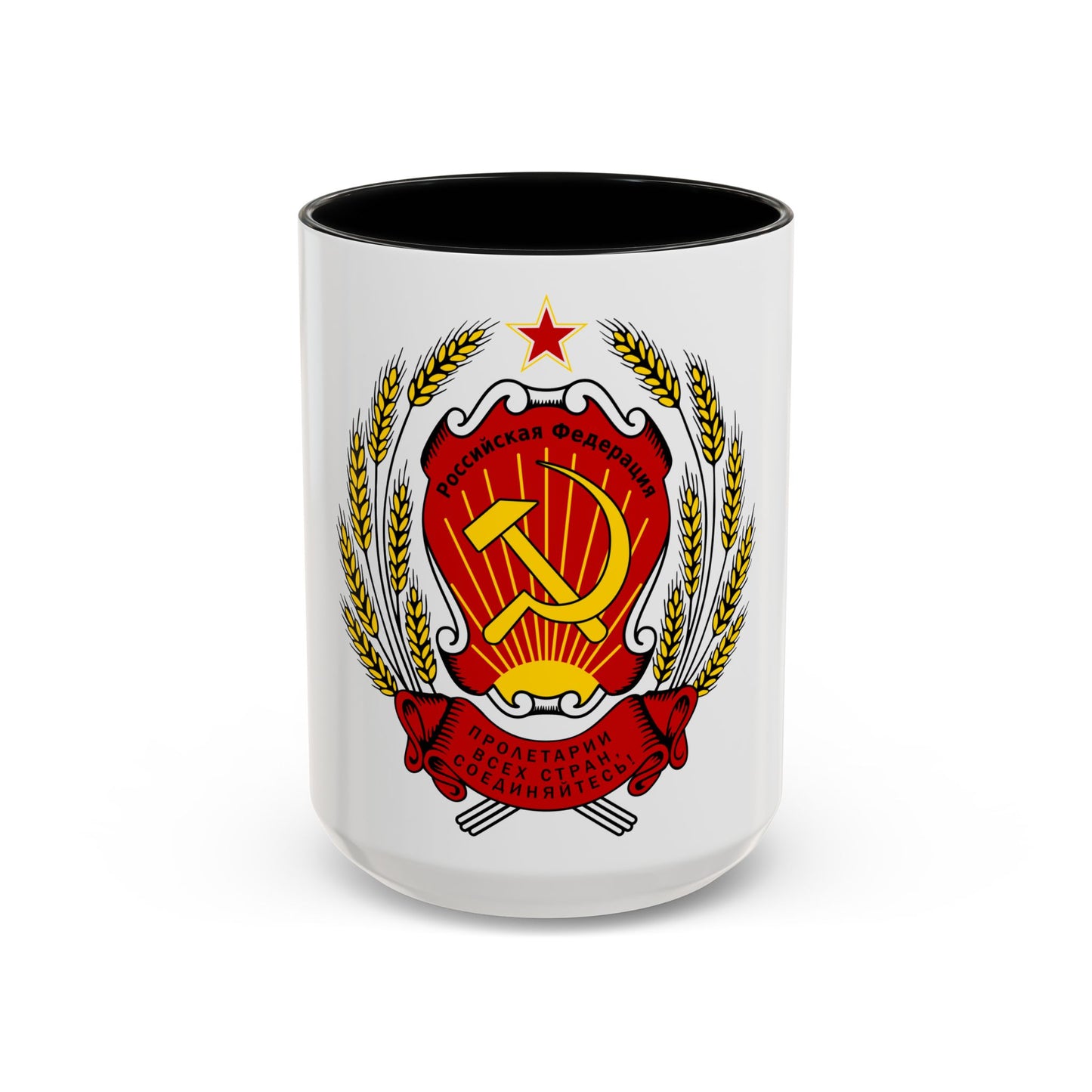 Coat of arms of the Russian Federation (1992-1993) - Accent Coffee Mug
