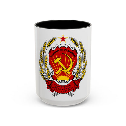 Coat of arms of the Russian Federation (1992-1993) - Accent Coffee Mug