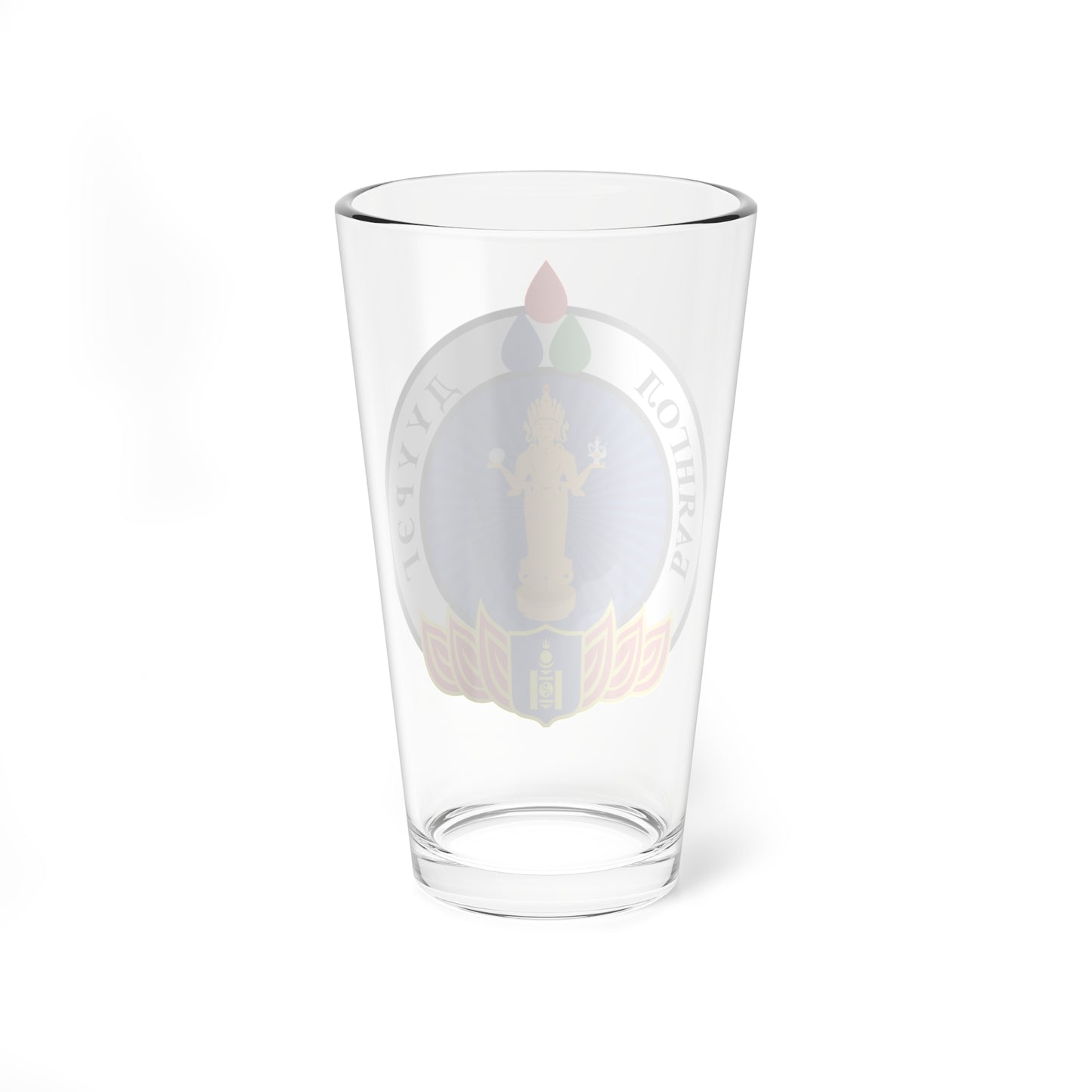 Emblem of Bayangol district Ulaanbaatar (Mongolia) (Coat of Arms) Pint Glass 16oz