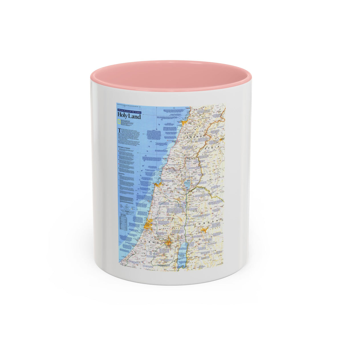 Middle East - Holy Land 1 (1989) (Map) Accent Coffee Mug