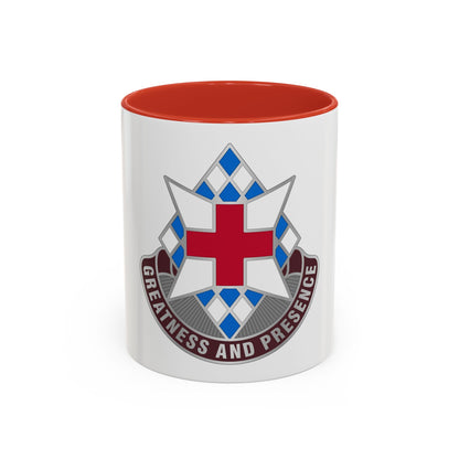 Dental Health Activity Bavaria (U.S. Army) Accent Coffee Mug