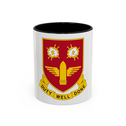 203rd Air Defense Artillery Regiment (U.S. Army) Accent Coffee Mug