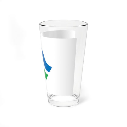Flag of Yawatahama Ehime (Japan) Pint Glass 16oz