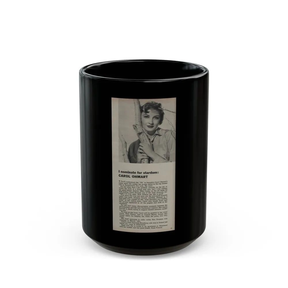 Carol Ohmart #61 - 1 B&W Photo & Article from Modern Screen Mag. July '55 (Vintage Female Icon) Black Coffee Mug-15oz-Go Mug Yourself