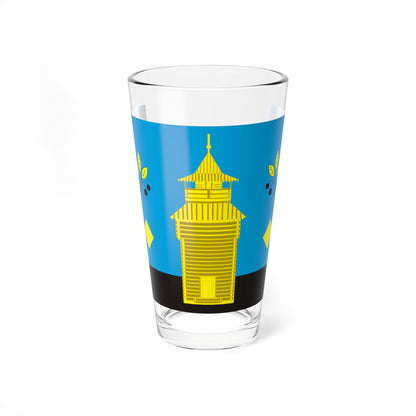 Flag of Cheremkhovsky rayon (Russia) Pint Glass 16oz