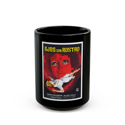 EYES WITHOUT A FACE (3) 1960 Movie Poster - Black Coffee Mug-15oz-Go Mug Yourself