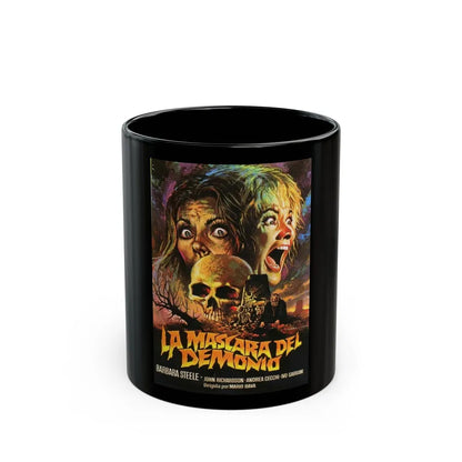 BLACK SUNDAY (3) 1977 Movie Poster - Black Coffee Mug-11oz-Go Mug Yourself