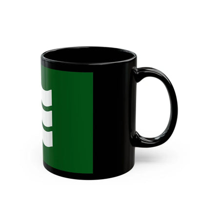 Flag of Hiroshima Hiroshima Japan - Black Coffee Mug-Go Mug Yourself