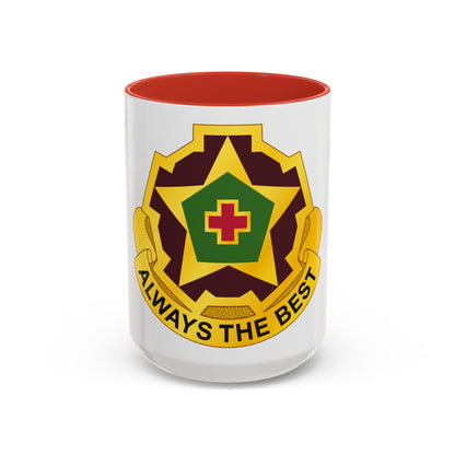 42 Field Hospital (U.S. Army) Accent Coffee Mug