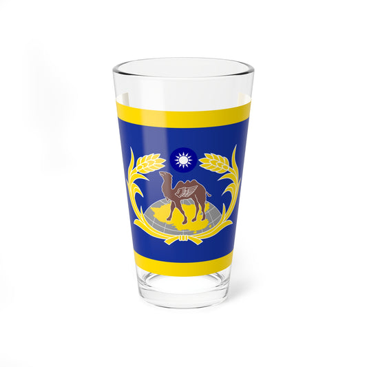 ROC Commanding General of Combined Service Force Flag (China) Pint Glass 16oz