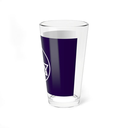 Flag of Ōbu Aichi (Japan) Pint Glass 16oz