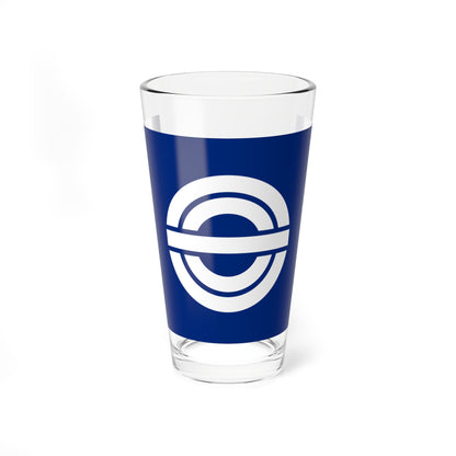 Flag of Saiki Hiroshima 1955-2003 (Japan) Pint Glass 16oz