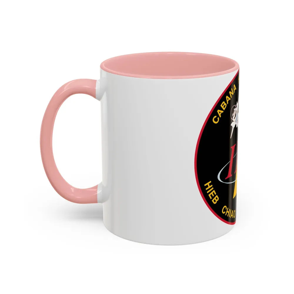 STS 65 (NASA) Accent Coffee Mug-Go Mug Yourself