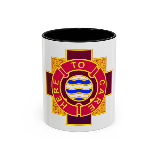 6253 US Hospital (U.S. Army) Accent Coffee Mug