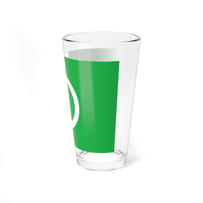 Flag of Hakusan Mie (Japan) Pint Glass 16oz