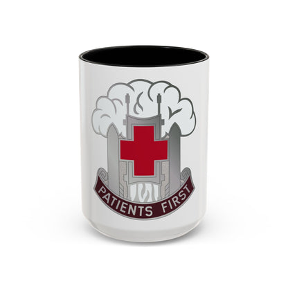 McAfee Hospital (U.S. Army) Accent Coffee Mug