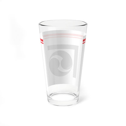 Flag of Tsuwano Shimane (Japan) Pint Glass 16oz