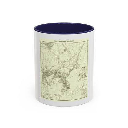 Korea and Manchuria (1904) (Map) Accent Coffee Mug