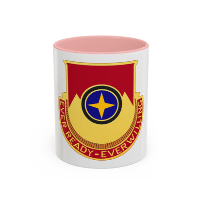 607th Armored Field Artillery Battalion (U.S. Army) Accent Coffee Mug