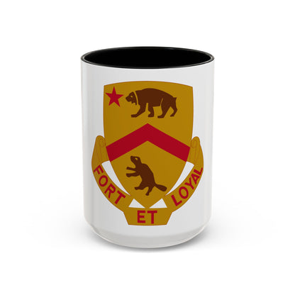 301 Cavalry Regiment (U.S. Army) Accent Coffee Mug