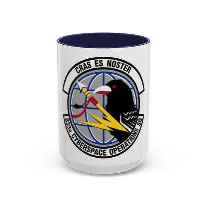 833 Cyberspace Operations Squadron ACC (U.S. Air Force) Accent Coffee Mug