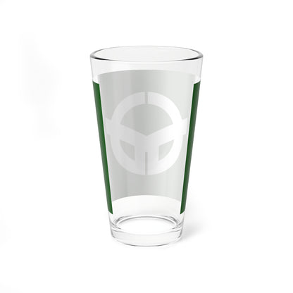 Flag of Saji Tottori 1967-2004 (Japan) Pint Glass 16oz