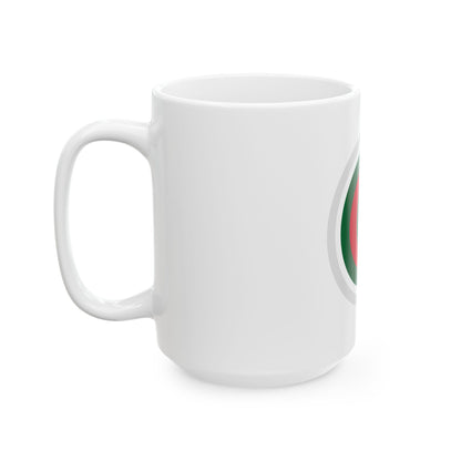 HSAlgeria (Algeria) White Coffee Mug