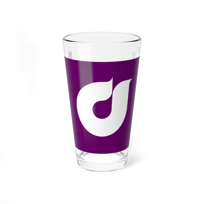 Flag of Higashikurume Tokyo (Japan) Pint Glass 16oz