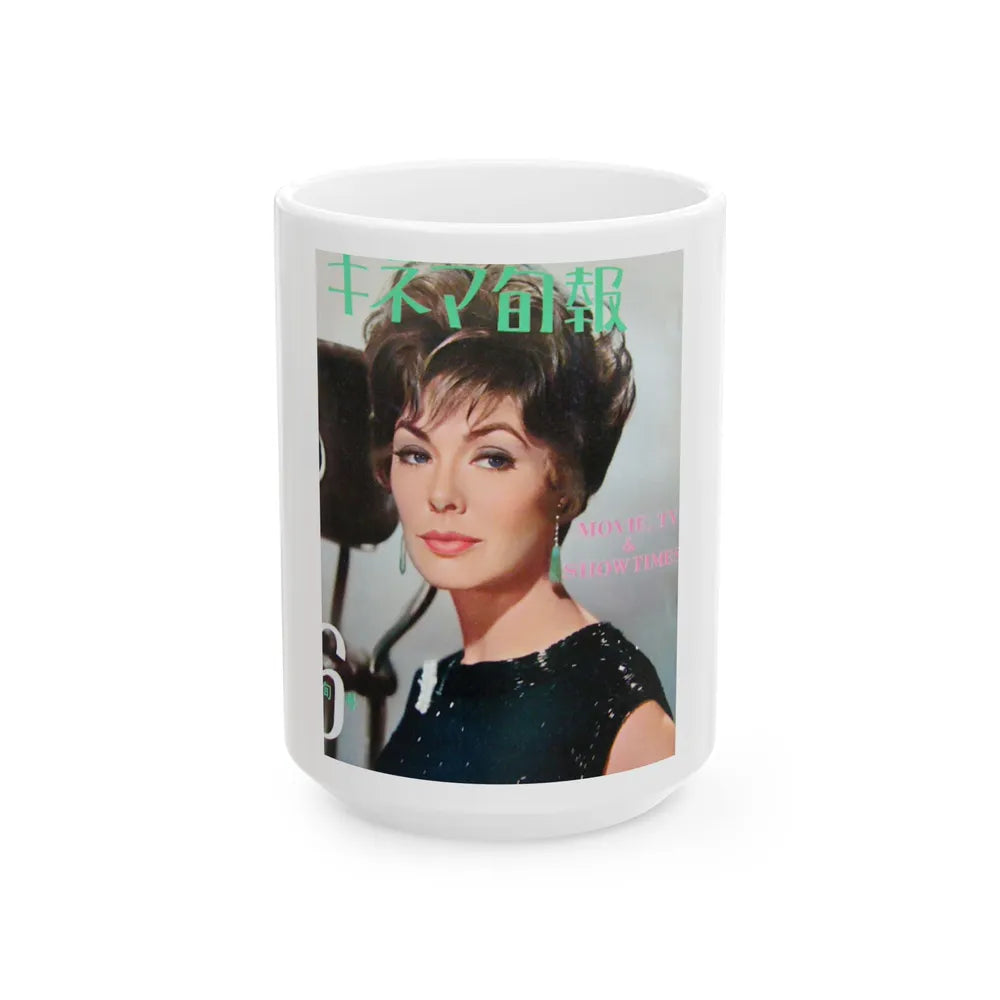 Barbara Rush #227 - Japanese Mag. Cover (Vintage Female Icon) White Coffee Mug-15oz-Go Mug Yourself