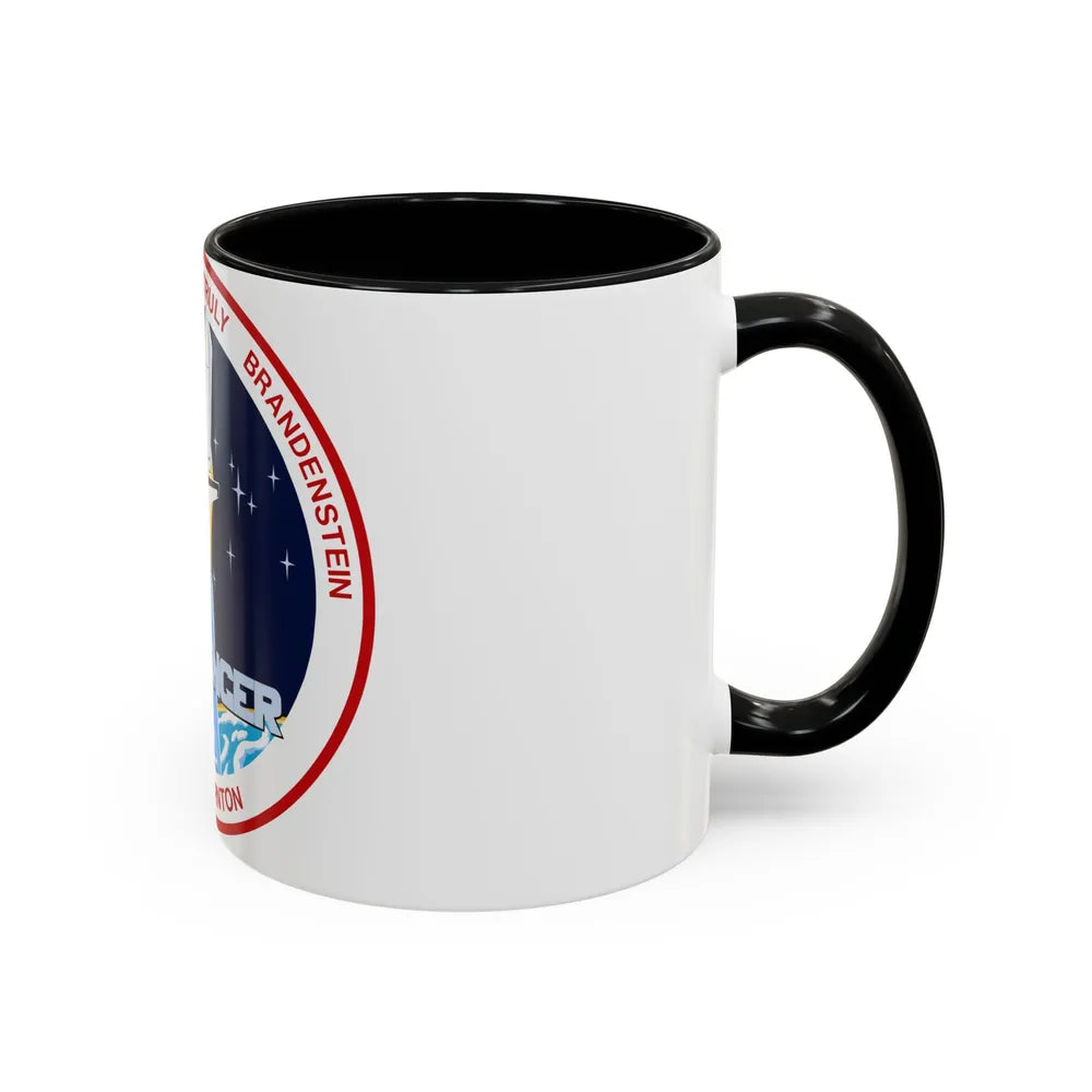 STS 8 (NASA) Accent Coffee Mug-Go Mug Yourself