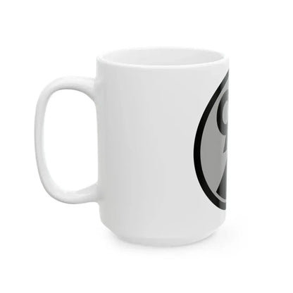 94th Regional Readiness Command SSI (U.S. Army) White Coffee Mug - Go Mug Yourself
